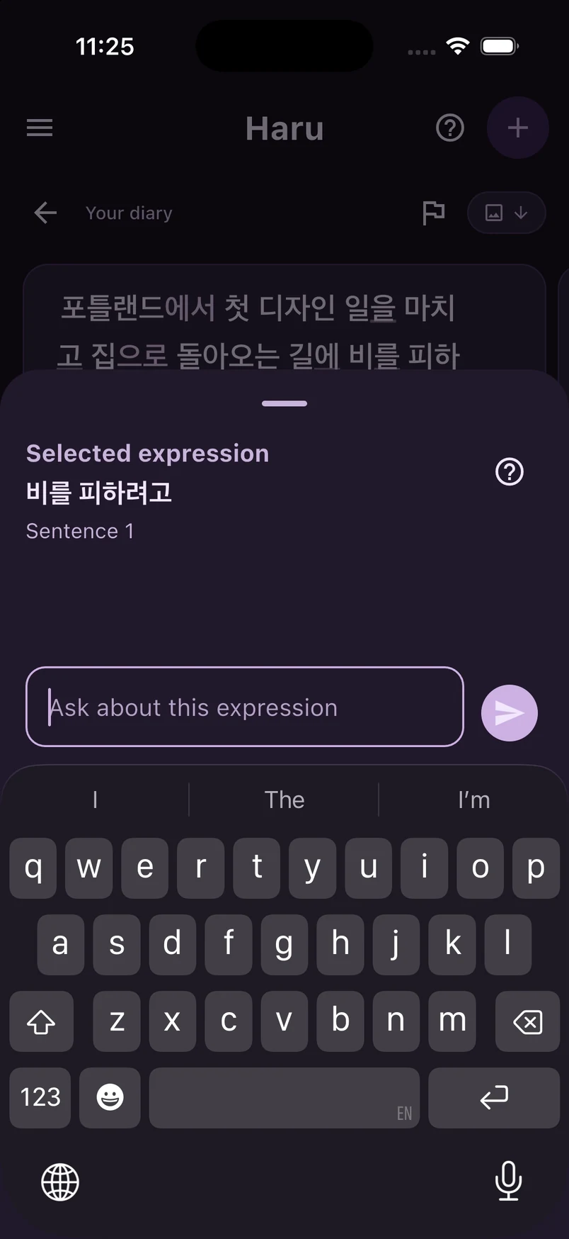 Actual question sheet for a selected expression — Dark