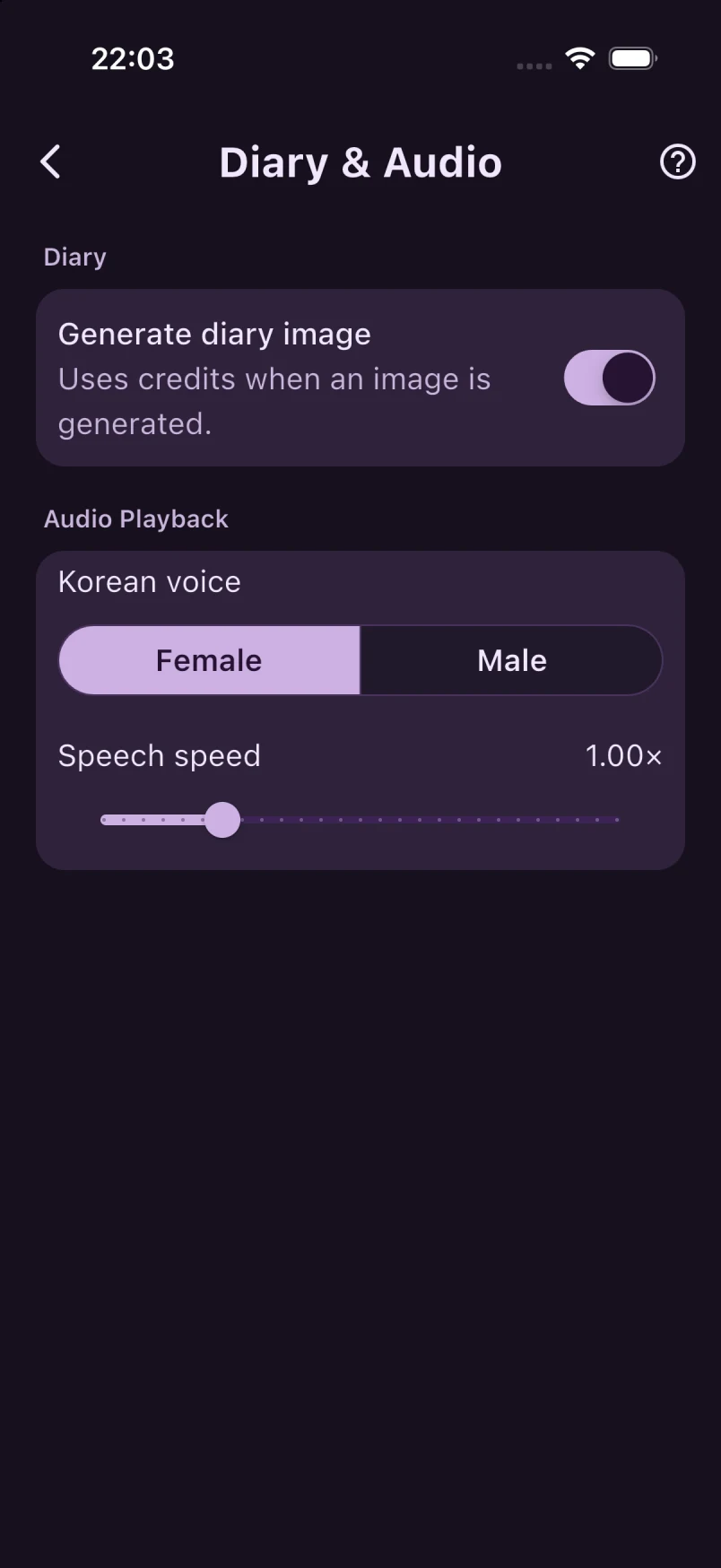 Actual diary-image and audio playback settings — Dark