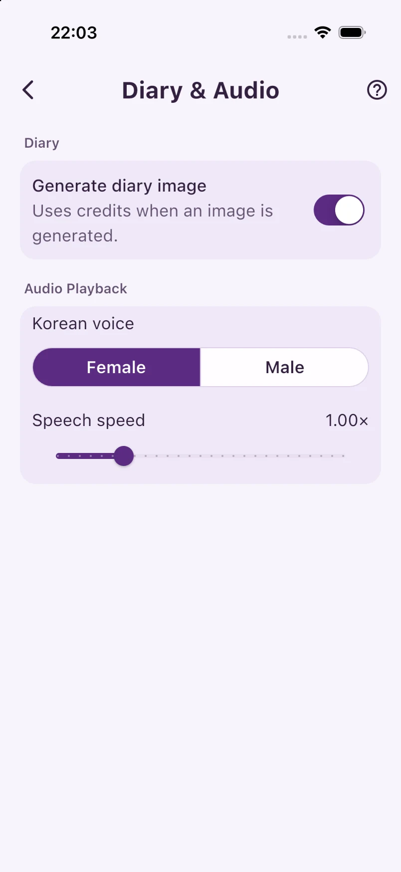 Actual diary-image and audio playback settings — Light